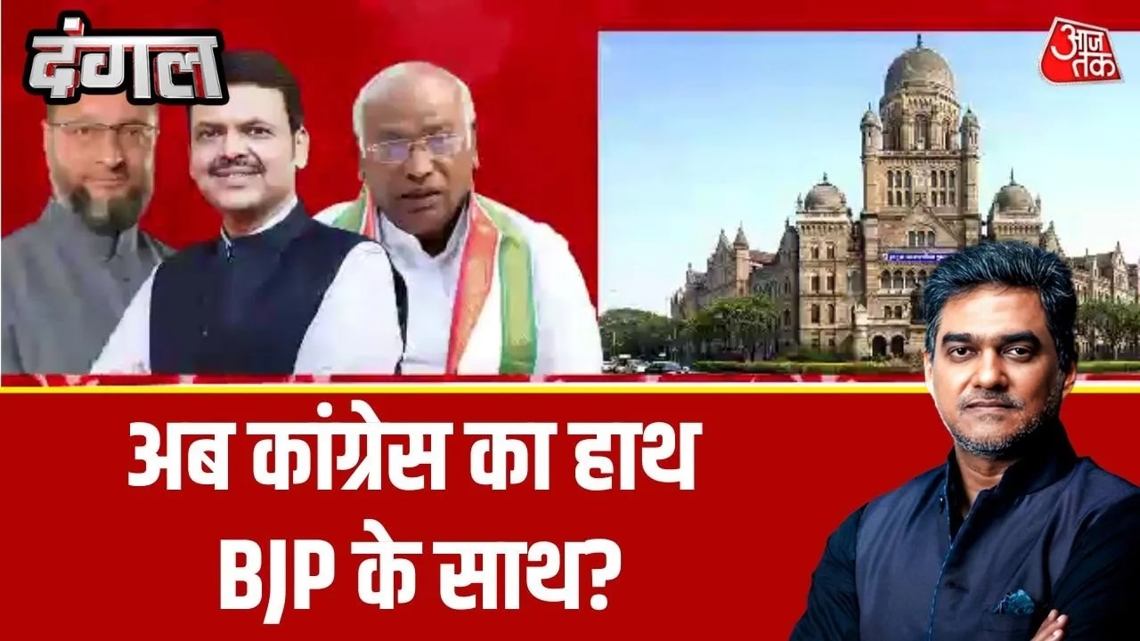 Are major parties in Maharashtra compromising ideology for power alliances