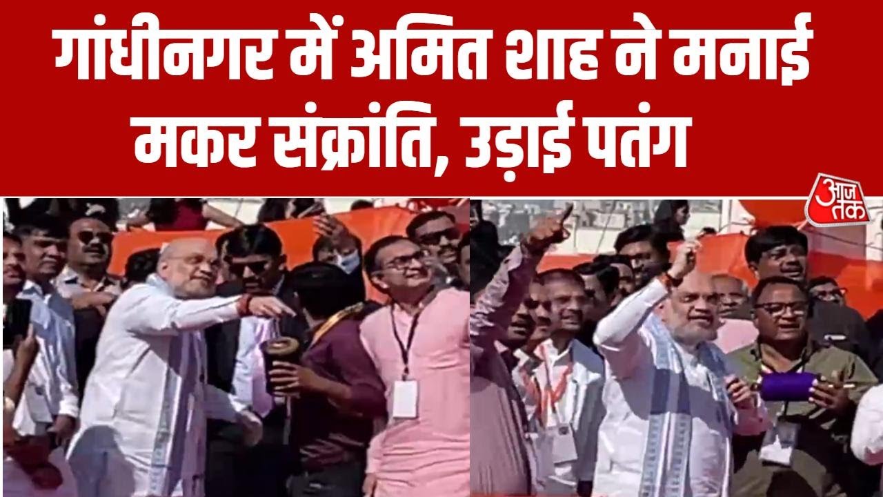 Makar Sankranti celebrations in Gujarat with kite flying