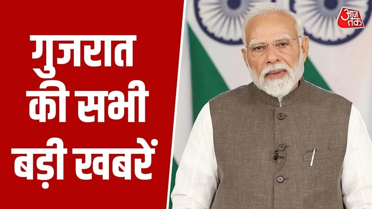 mehsana village where only elderly live and cook together