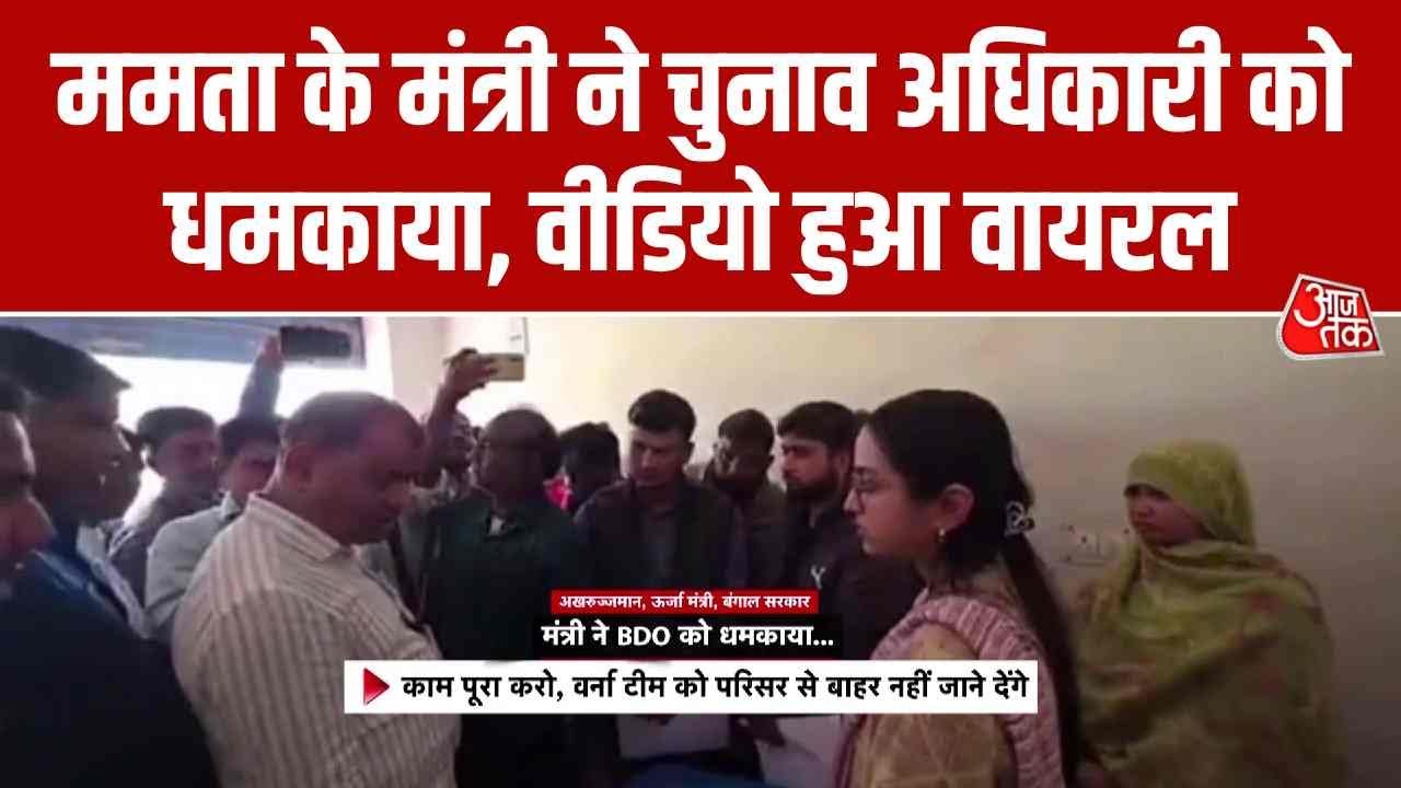 West Bengal energy minister Akhruzzaman controversy in Murshidabad