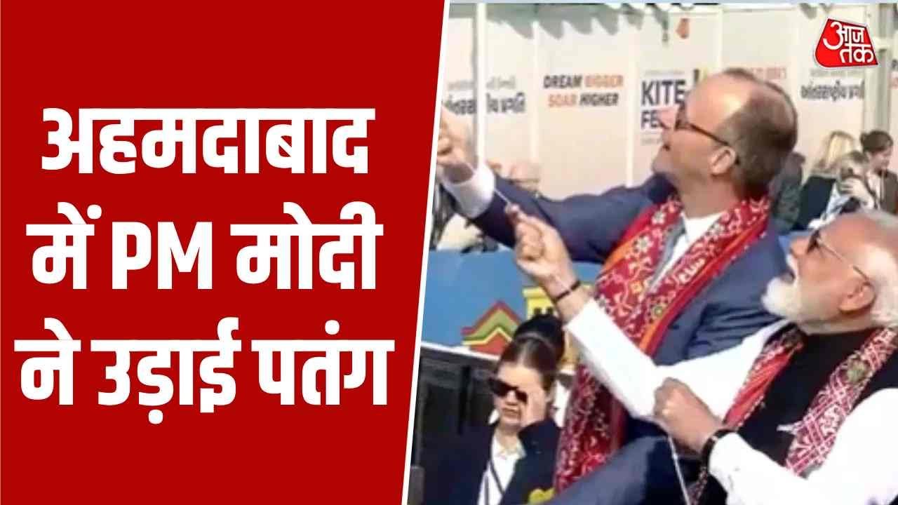 Prime minister Narendra Modi and German chancellor inaugurate international kite festival 2026 in Ahmedabad