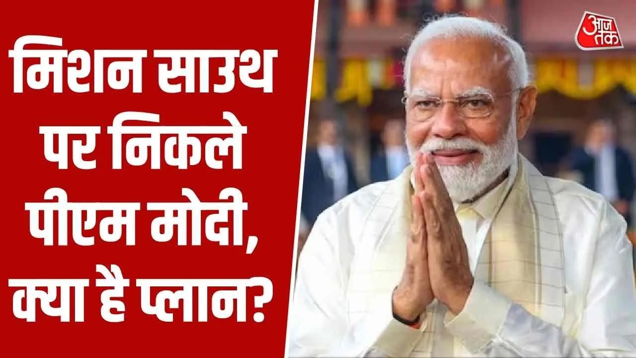 Prime minister Narendra Modi visits Kerala and Tamil Nadu for development projects