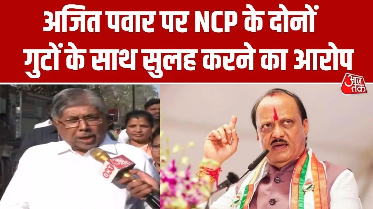 Voting underway in 29 municipal corporations including Mumbai in Maharashtra