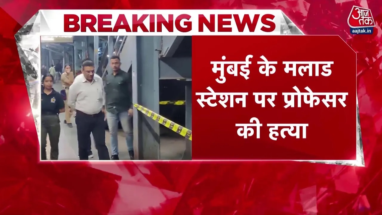 murder in local train at malad mumbai