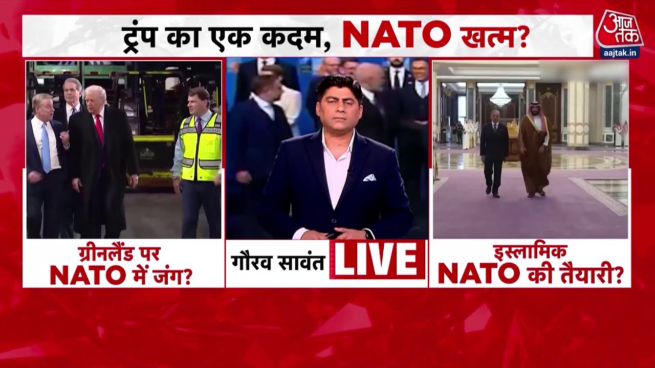 NATO's security challenges and the rise of Islamic NATO