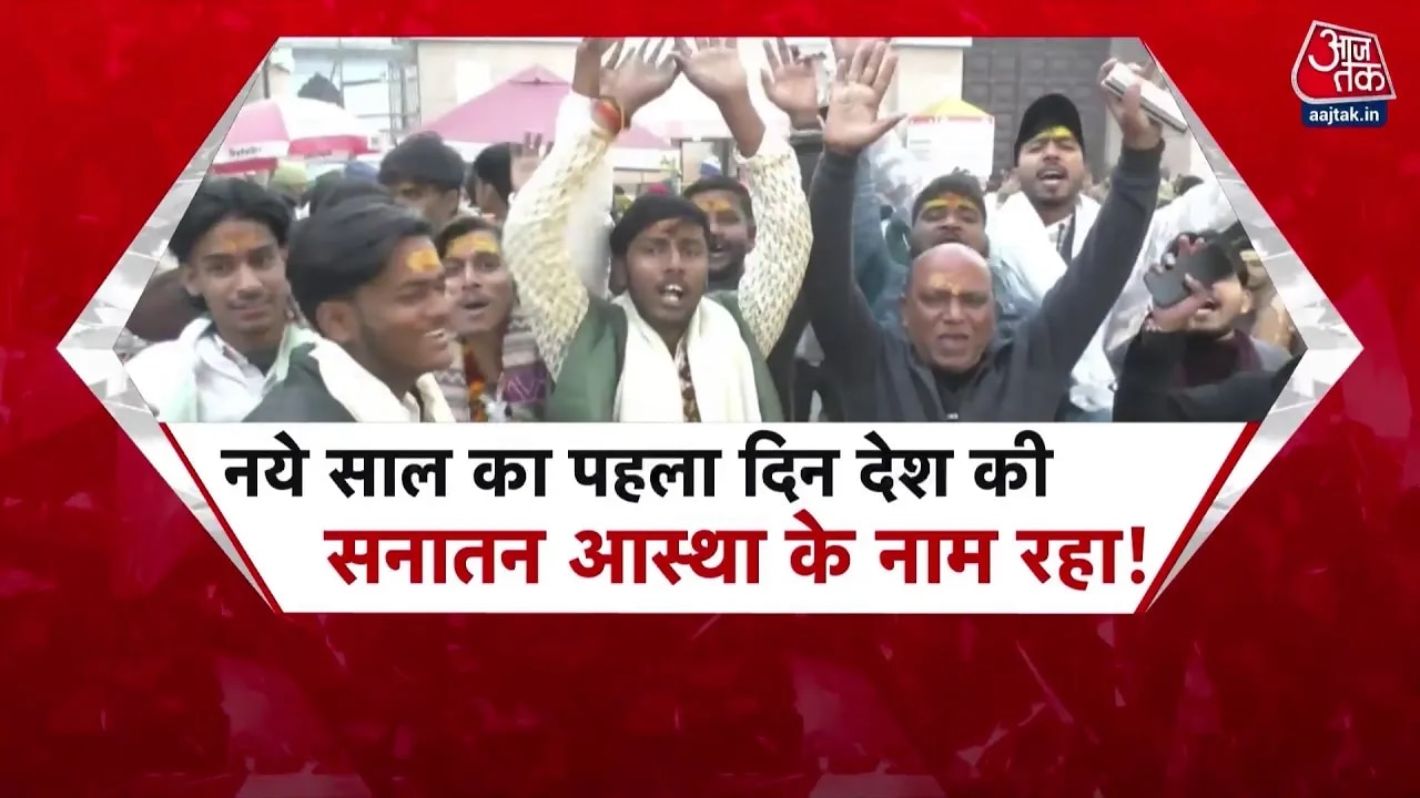 Devotees gather in North Indian temples on new year's day