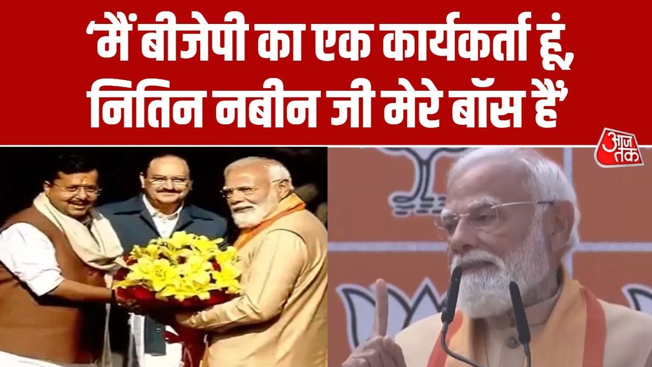 nithin nabin becomes bjp national president