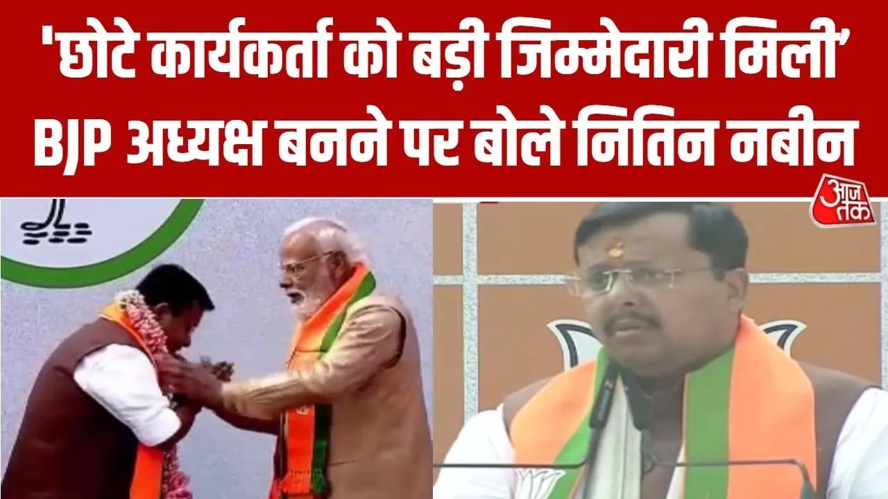 Nitin Nabin addresses workers at BJP headquarters