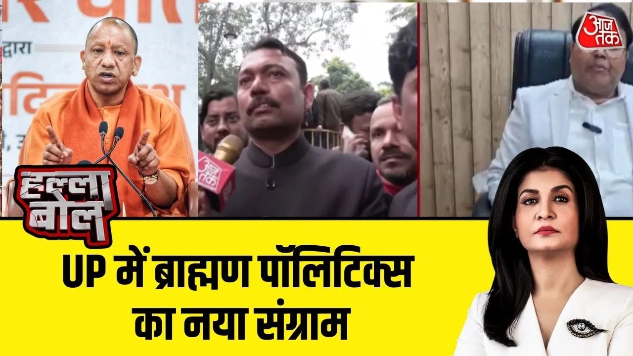 New officer vs officer conflict in Uttar Pradesh politics