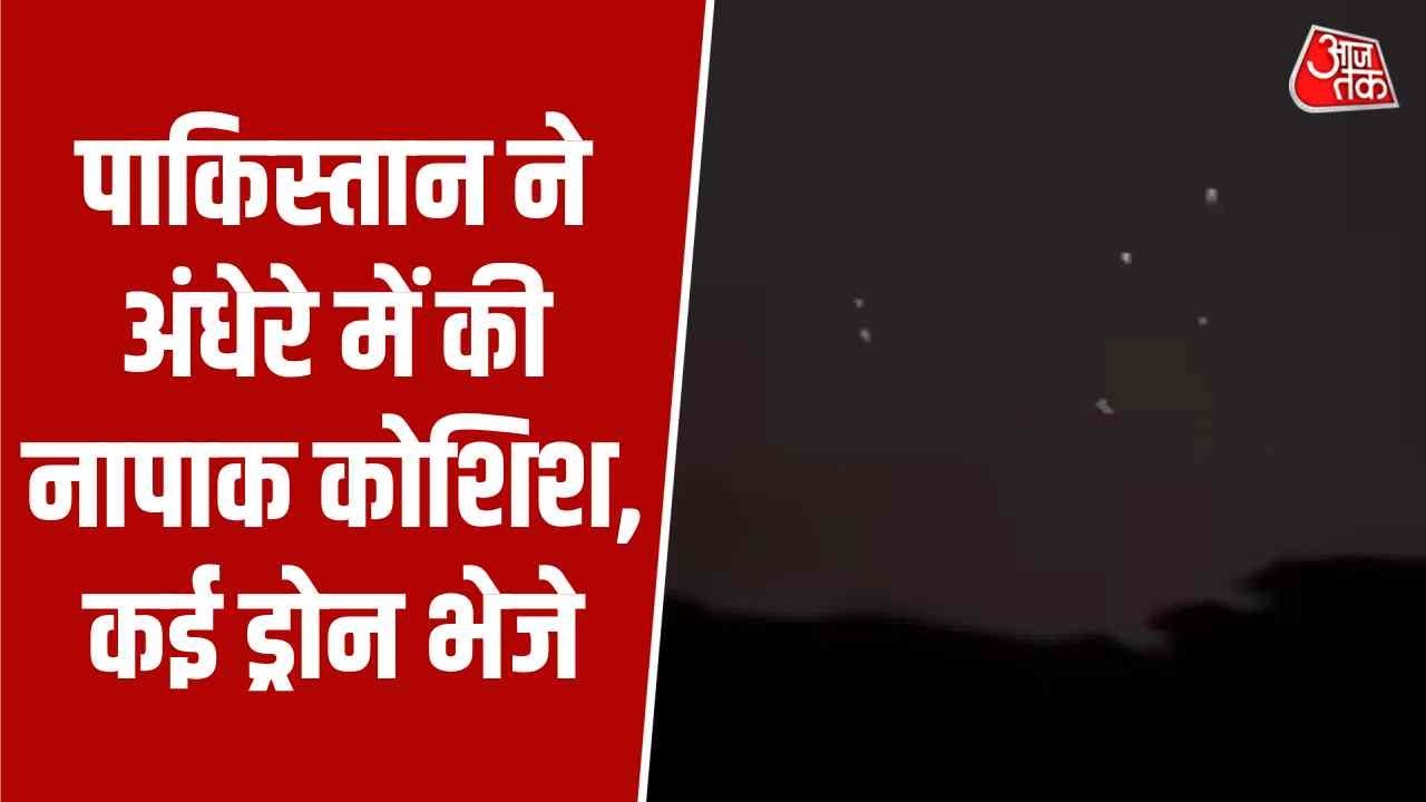 Suspicious Pakistani drones spotted on LoC in Jammu and Kashmir