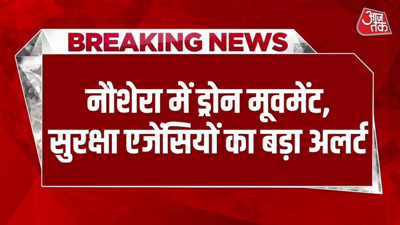 Pakistan continues its activities despite defeat in Operation Sindoor