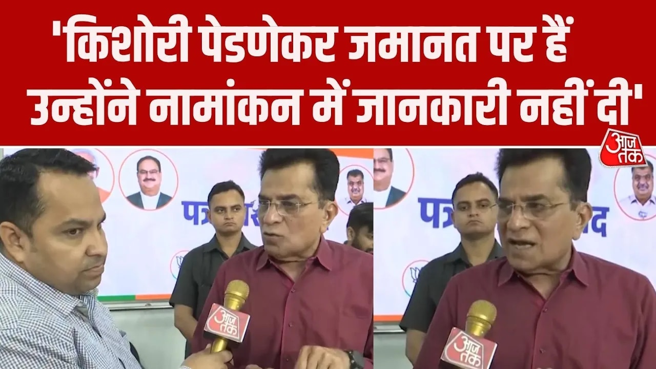 Kishori Pednekar accused by Kirit Somaiya of hiding information in election affidavit