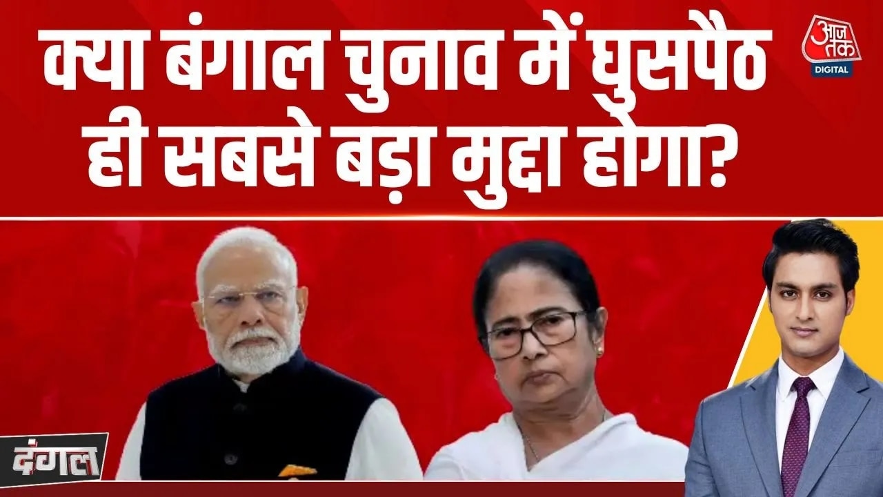 pm modi in malda west bengal election campaign mode