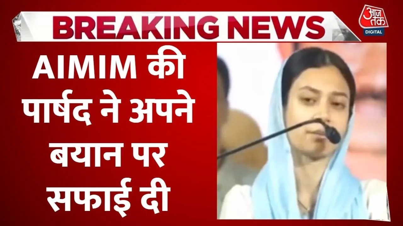 Political stir in Mumbra after local body election results in Maharashtra