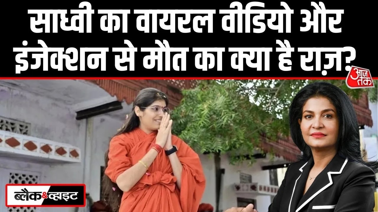 Suspicious death of young storyteller Prem Baisa in Jodhpur Rajasthan