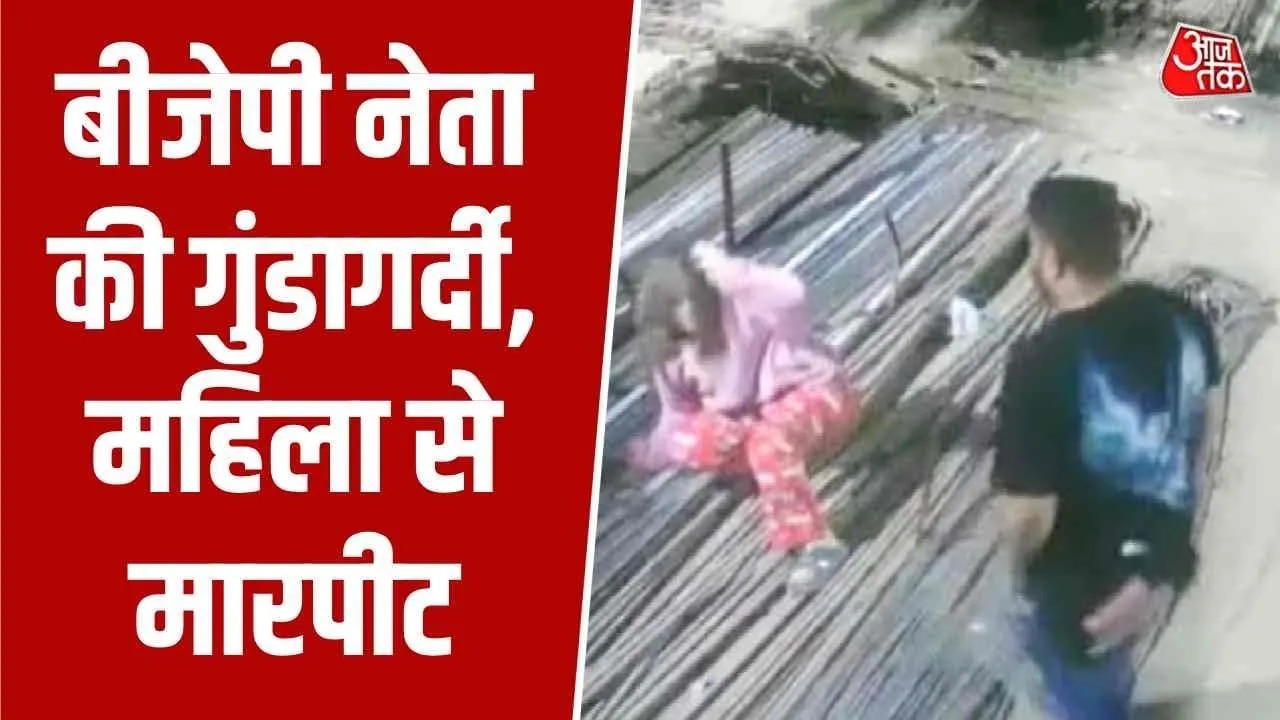 Serious allegations against Pulkit Tandon in Nagod Satna