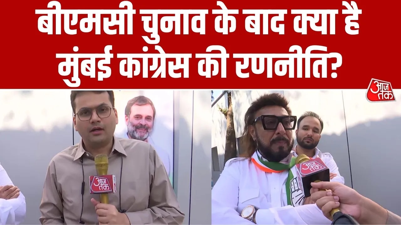 Rahbar Khan discusses BMC election strategy and city issues