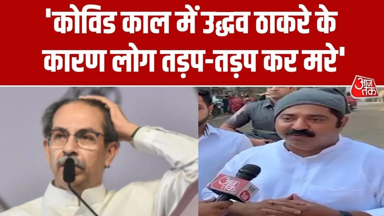 Mumbai municipal elections voting underway with BJP leader Ram Kadam