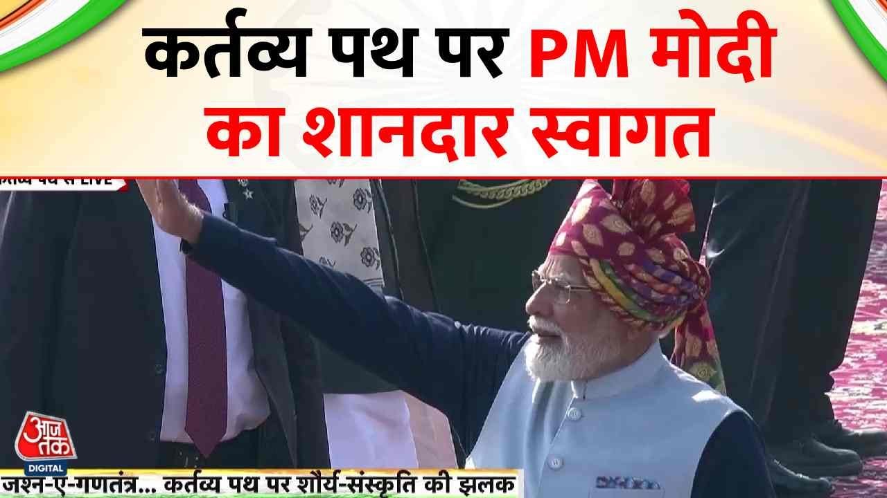 India showcases development and military strength at 77th Republic Day