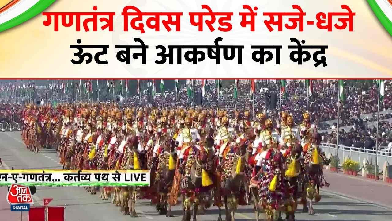 India's republic day parade showcases development cultural diversity and military strength