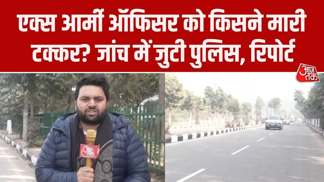 panchkula accident retired army officer dies in road accident