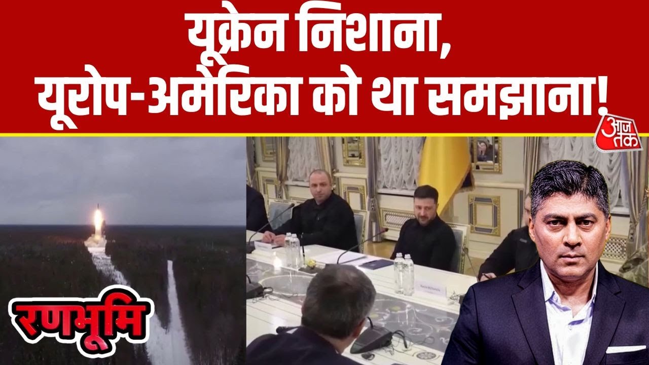 Russia attacks Ukraine with oreshnik missile amid peace talks