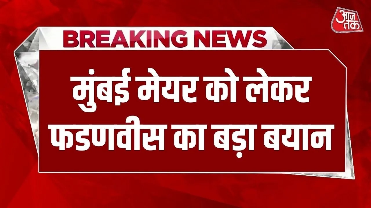 Shiv Sena corporators demand mayor seat for two and a half years in BMC