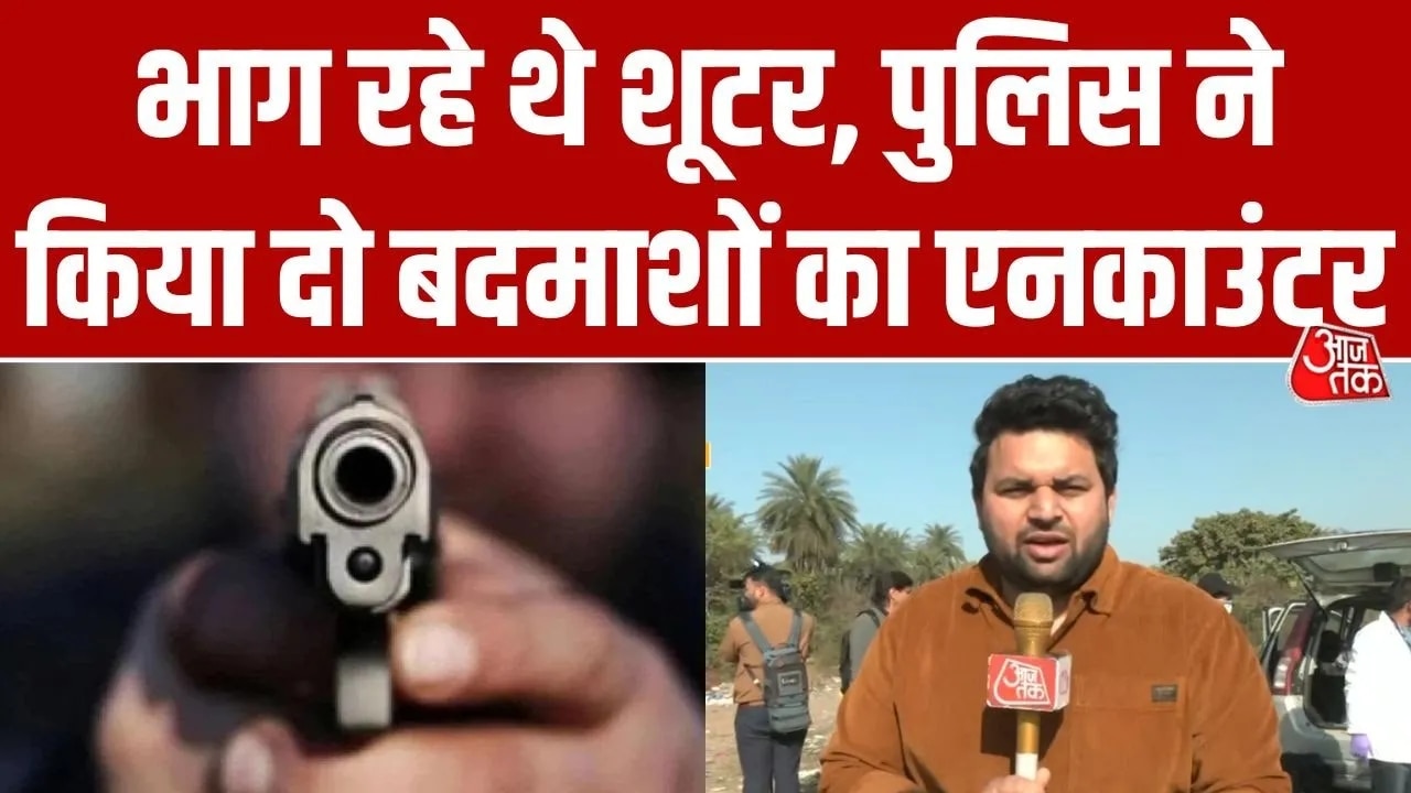 Two shooters arrested in sector 39 chandigarh crime branch operation