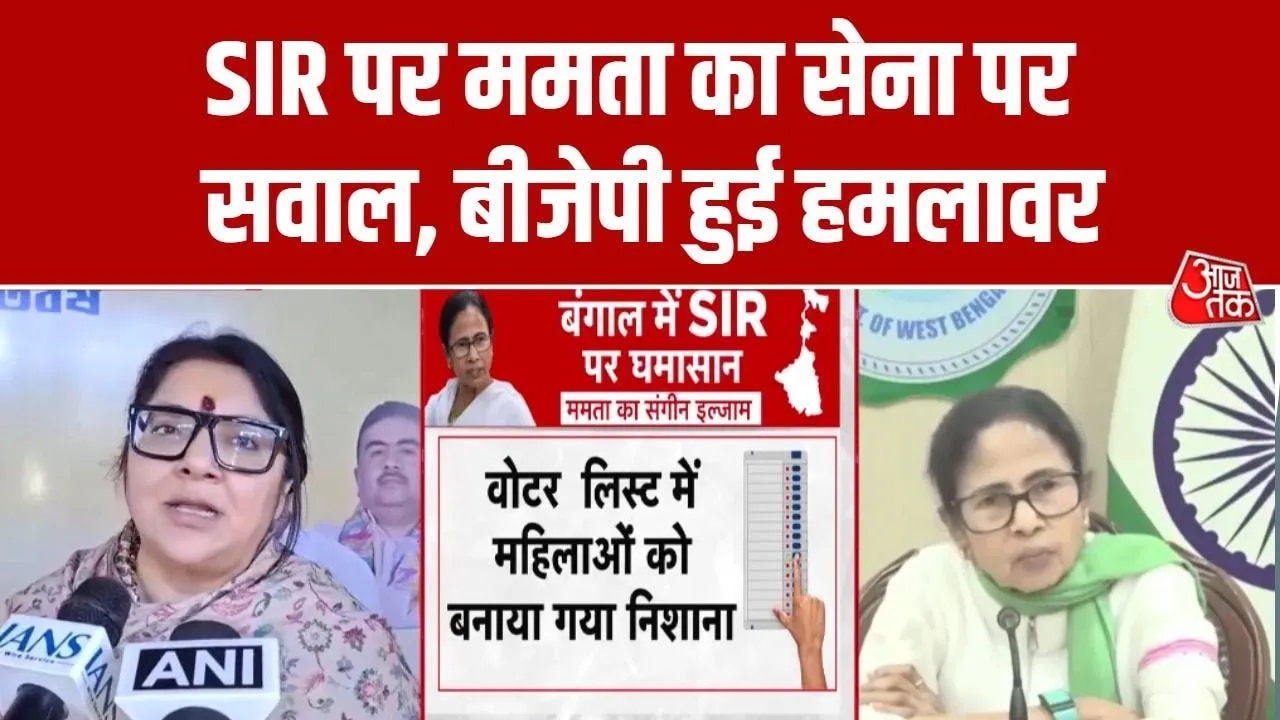 SIR controversy causes political turmoil in West Bengal