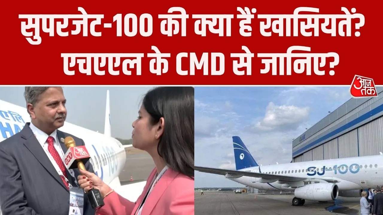 Features of superjet 100 and partnership between HAL and UAC