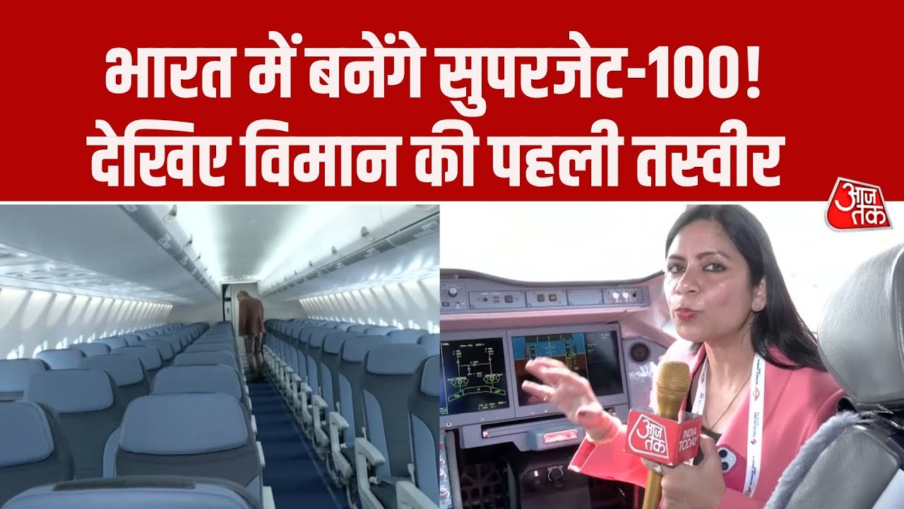 Superjet 100 aircraft to be made in India