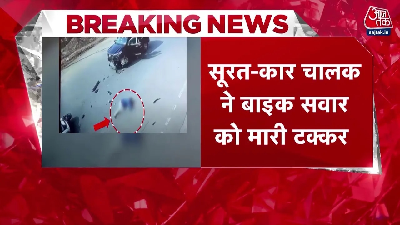 Surat food delivery boy seriously injured in road accident