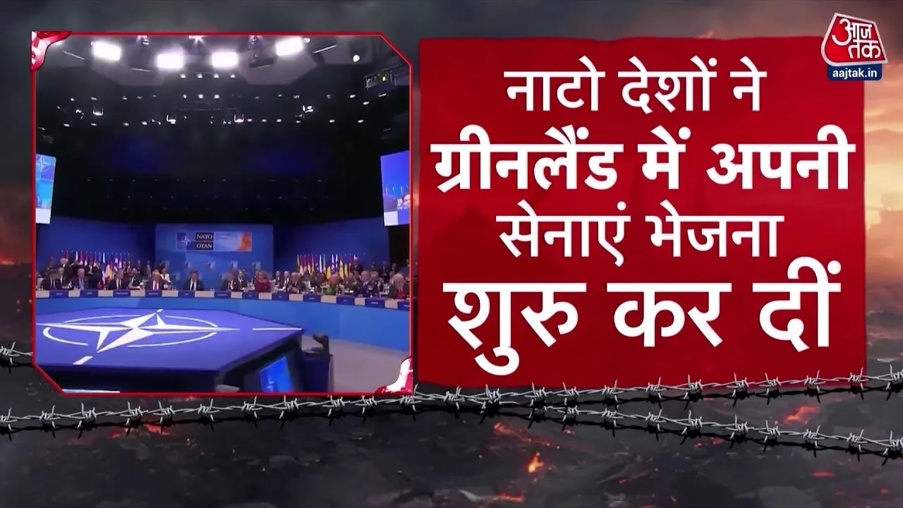 Tensions rise as NATO countries deploy troops in Greenland