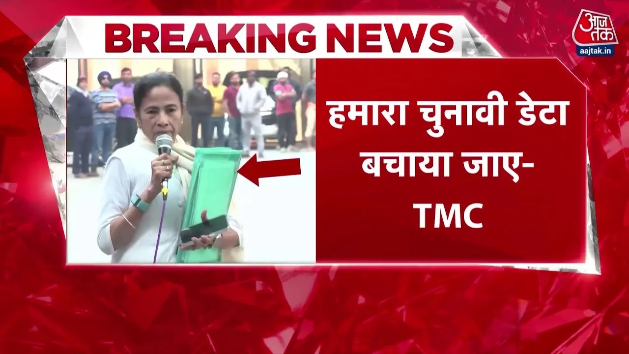 tmc and ed debate over election data privacy in calcutta high court