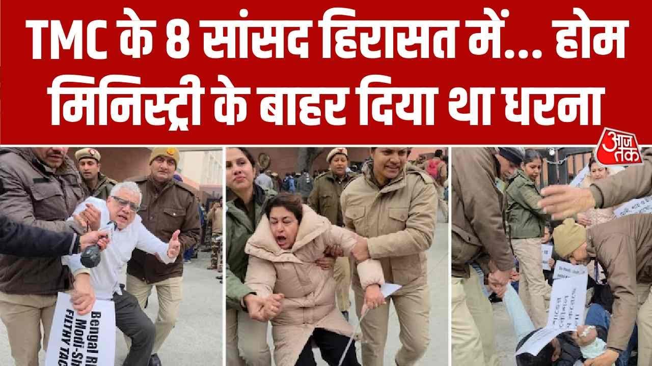 ed raid on ipac office in kolkata and tmc protest outside amit shah office