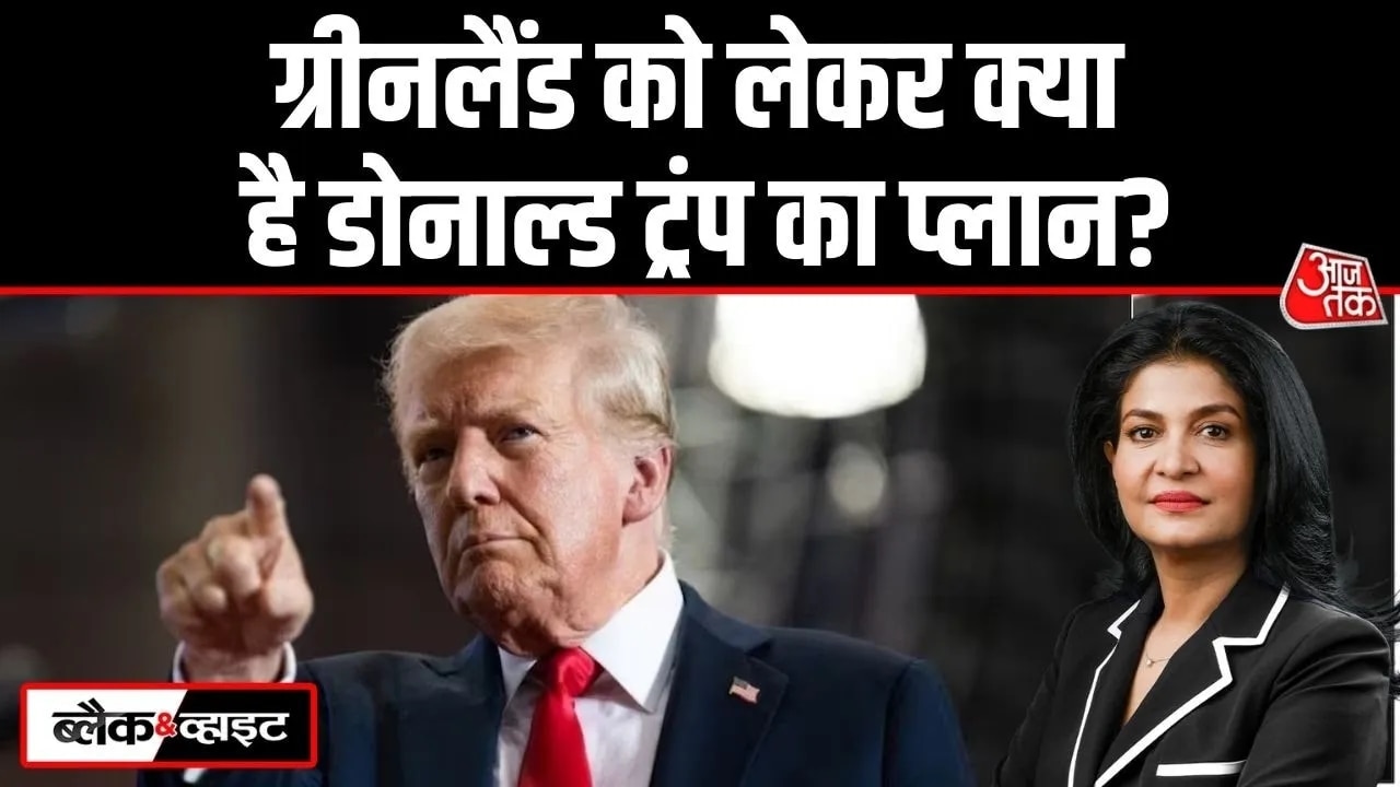 Donald Trump is focusing on Greenland and Iran military options