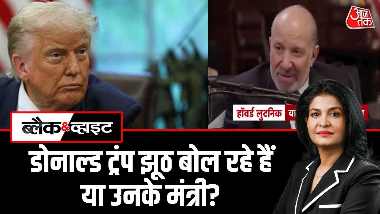 Supreme court postpones decision on trump tariff policy