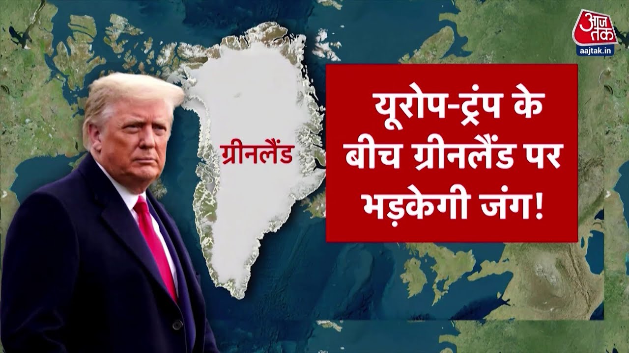 Donald trump threatens tariffs if Greenland is not handed over