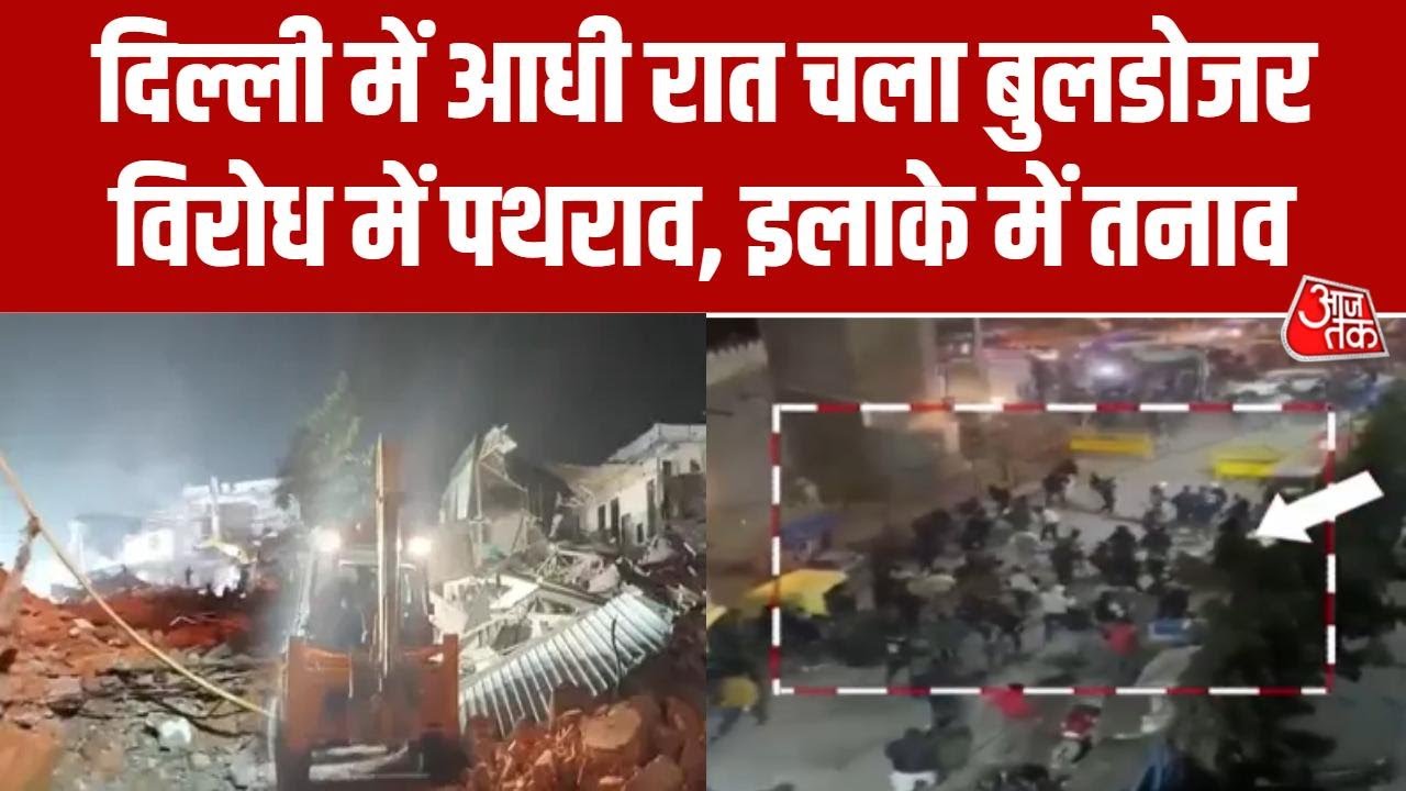 demolition of illegal construction near faiz e ilahi mosque in turkman delhi