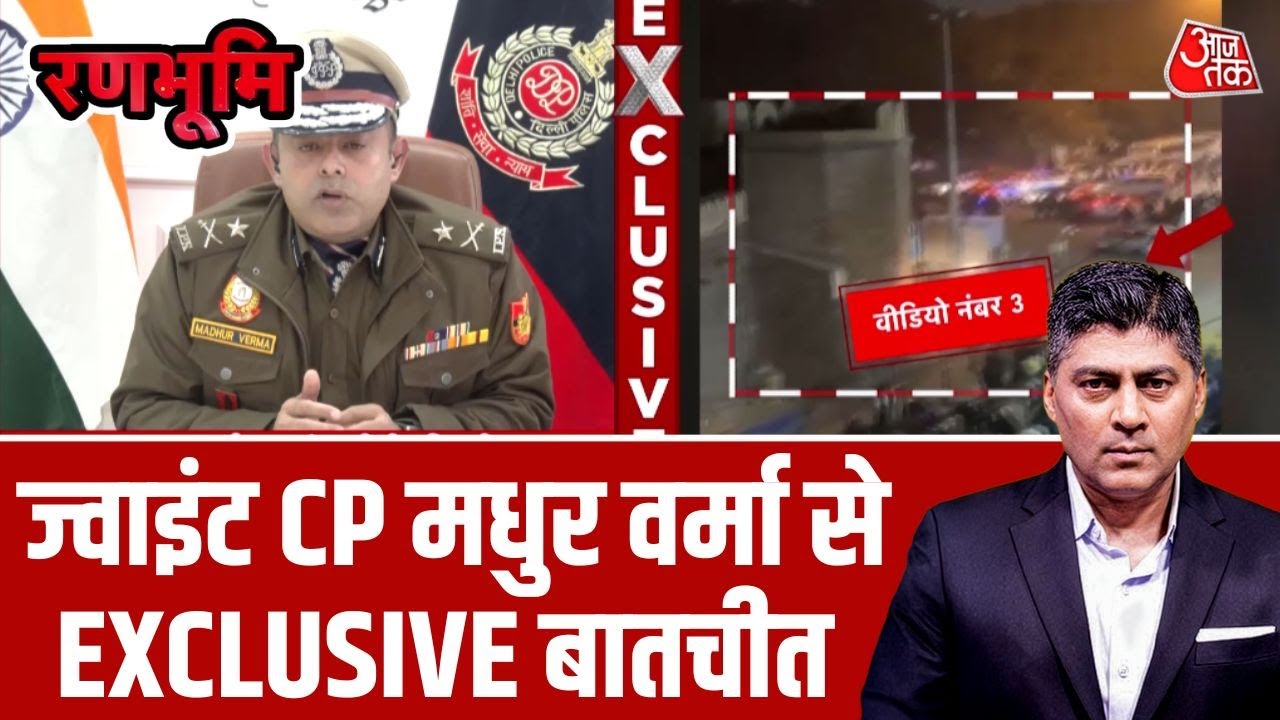 Action on stone pelting at Turkman Gate Delhi Police statement