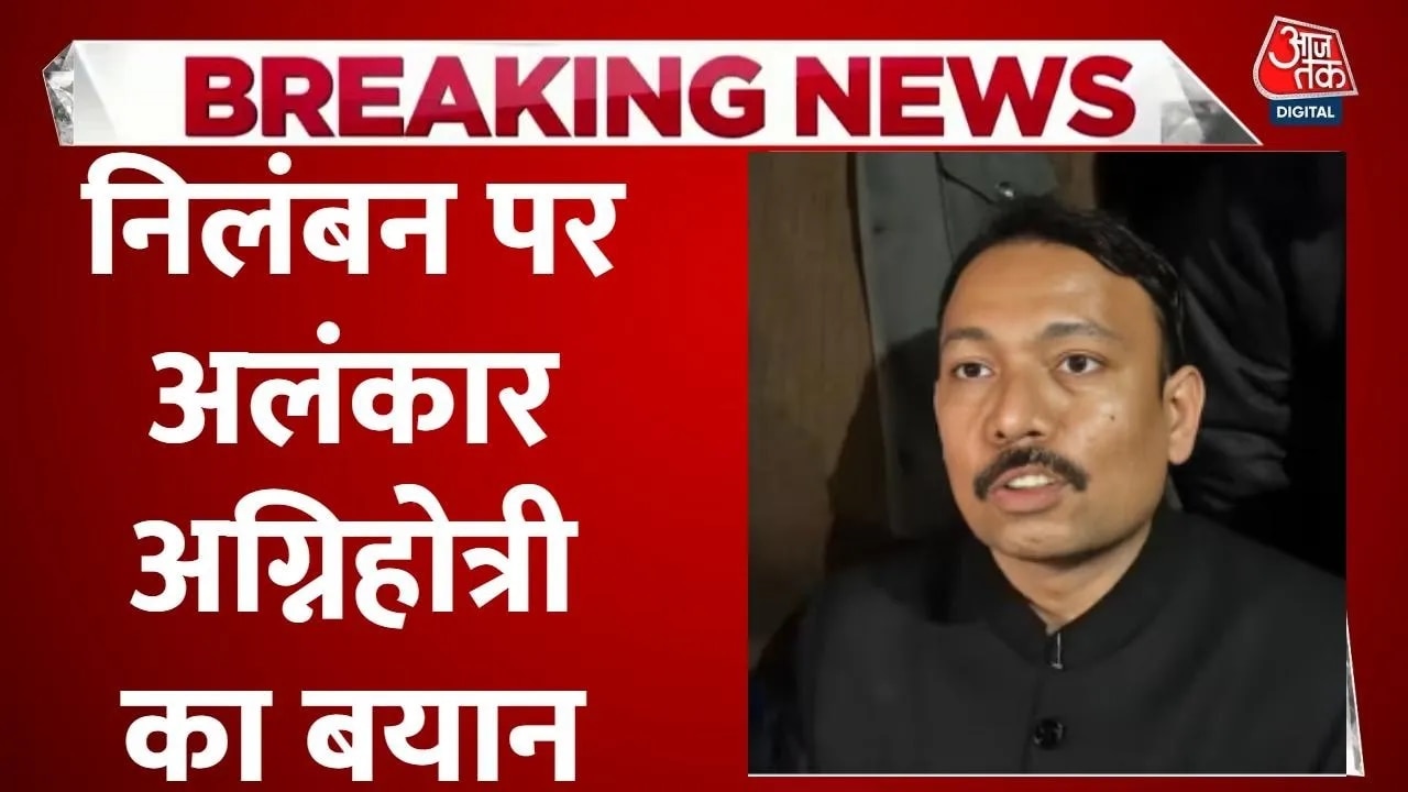 New political conflict in UP over caste and religion