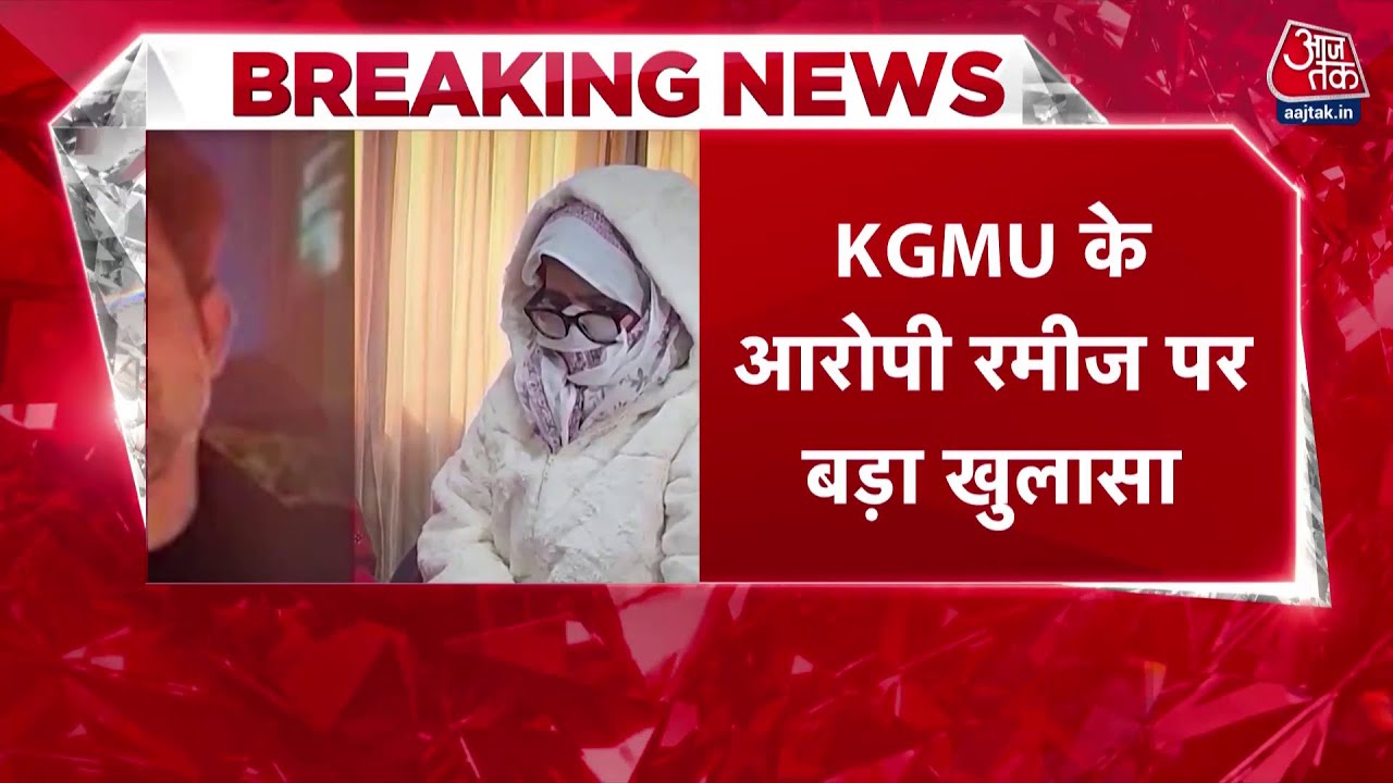 big revelation on religious conversion racket in up