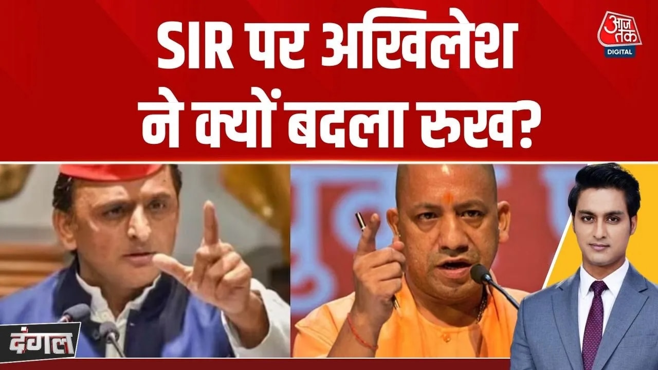 Why Akhilesh Yadav changed his stance on UP SIR data