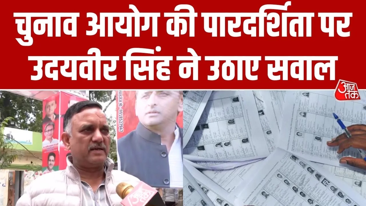 Voter list purification in Uttar Pradesh leads to political controversy