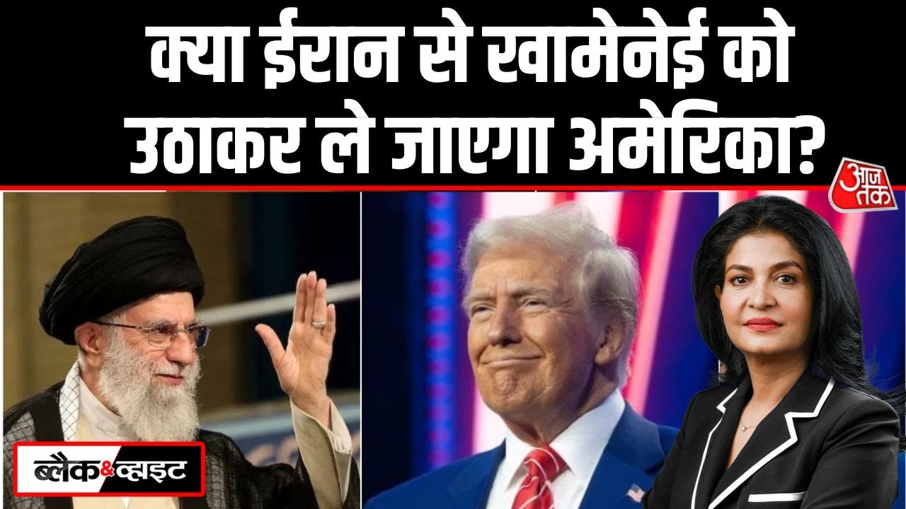 us may launch major attack on iran soon say trump indications