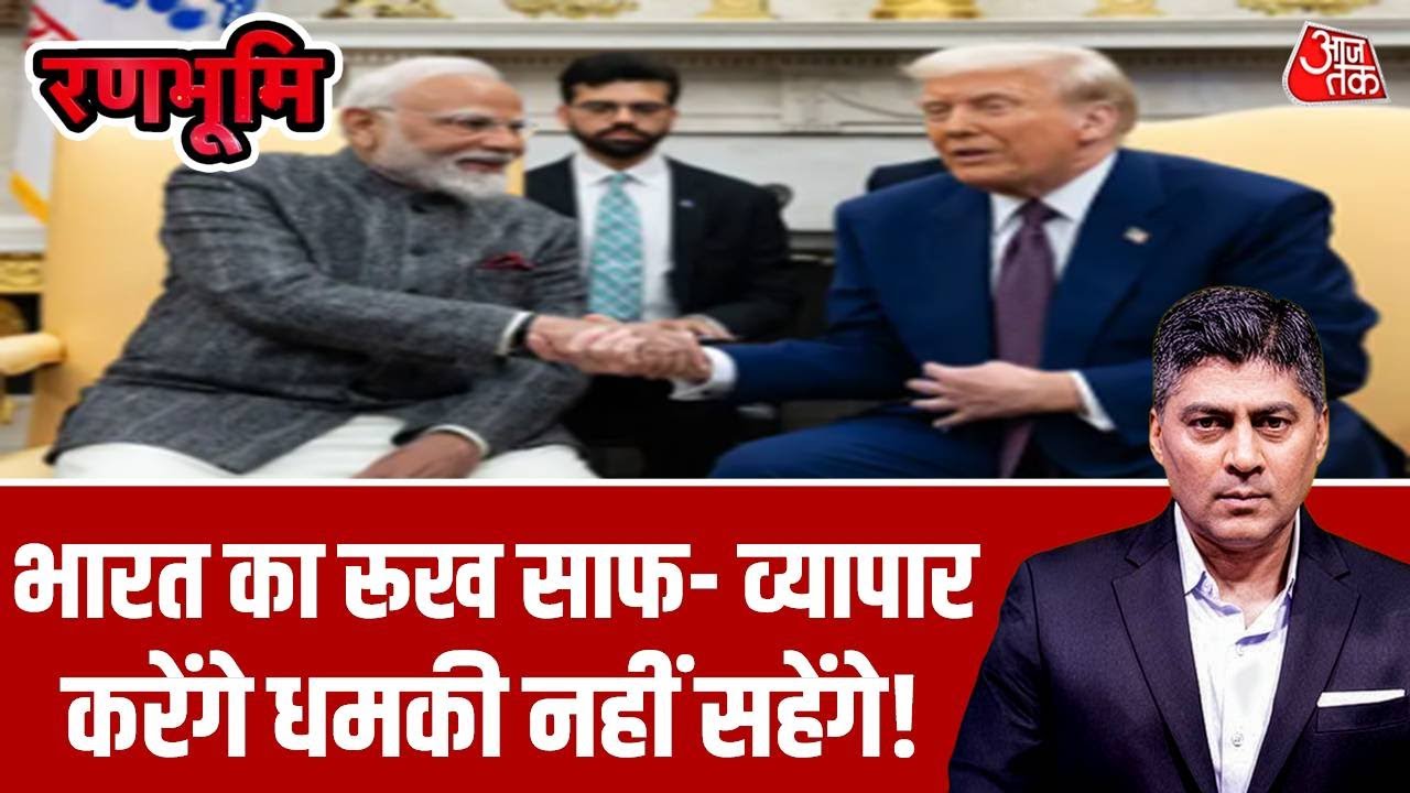 us formalizes national security strategy december 2025