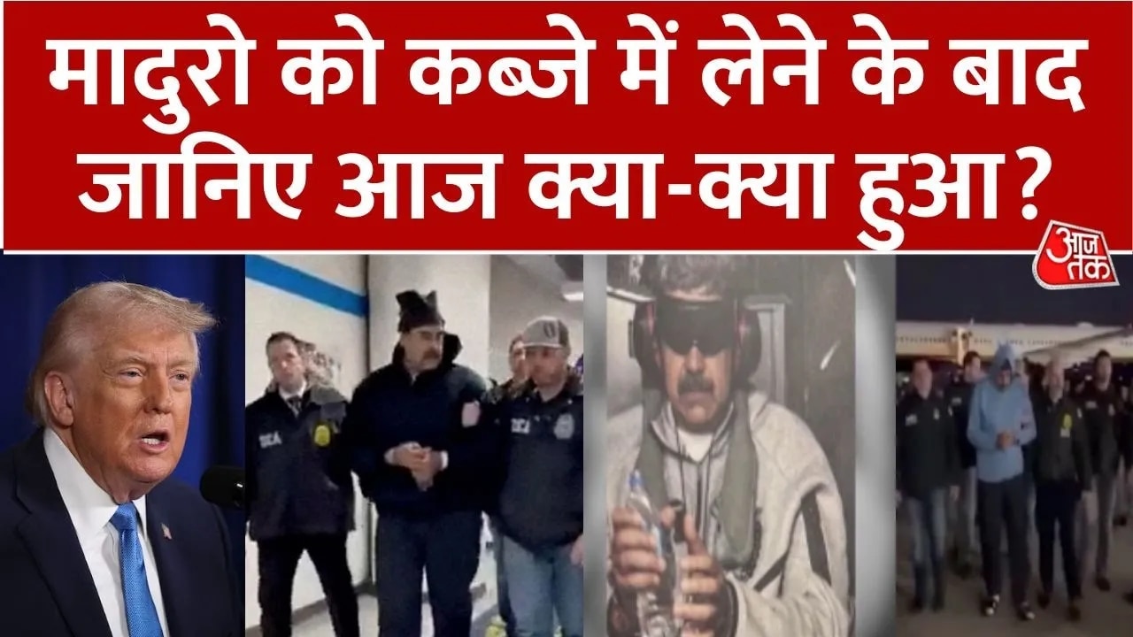 us strikes venezuela effects and reactions