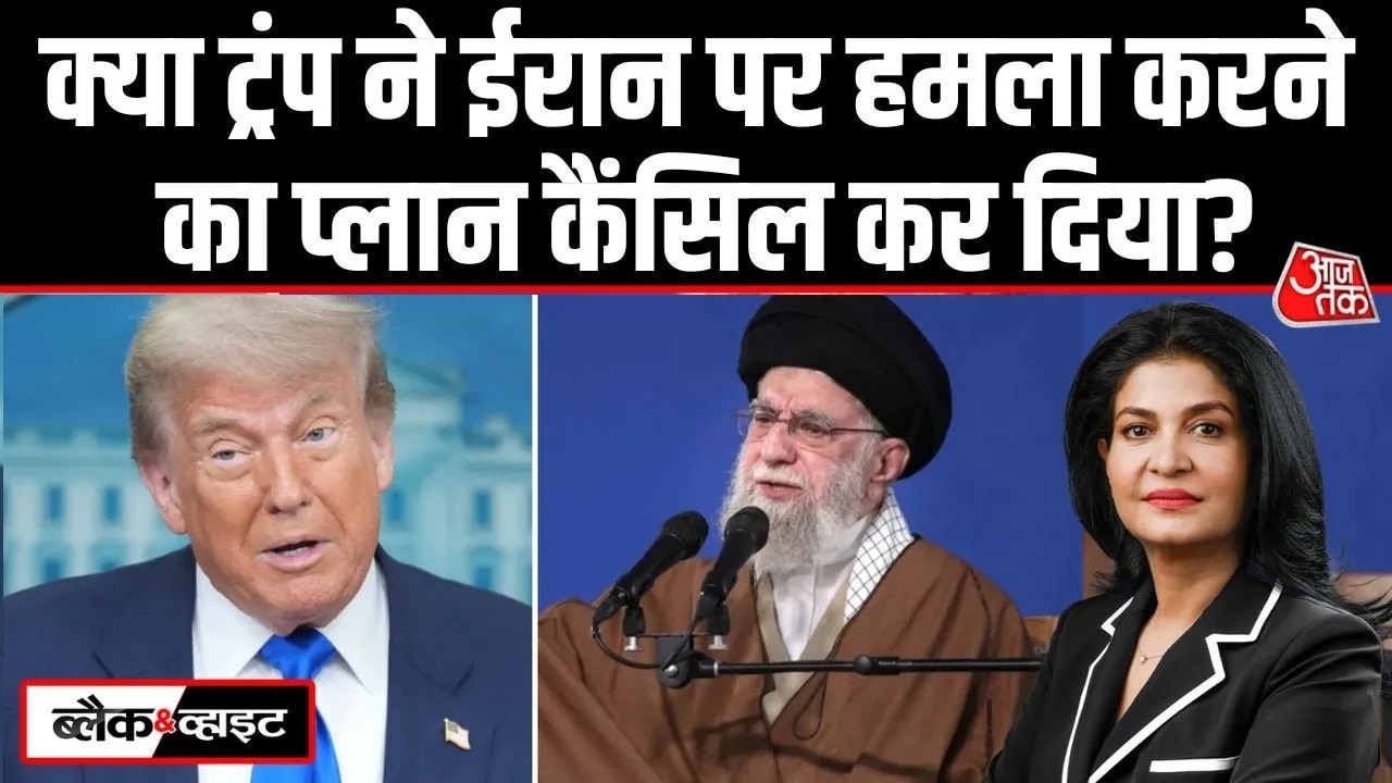 us withdraws steps after warning iran attack