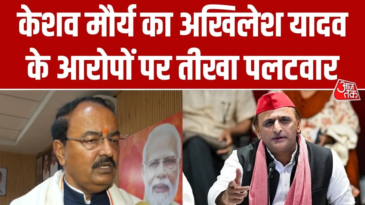 Draft voter list revision heats up politics in Uttar Pradesh