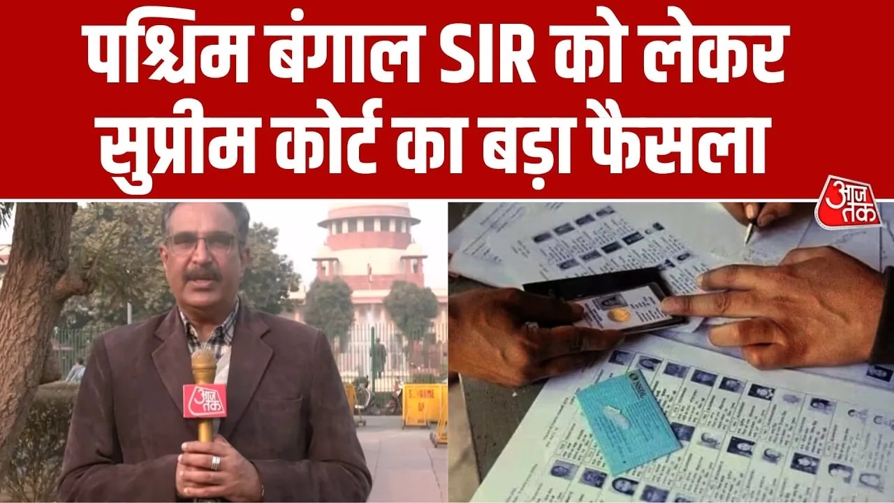 Supreme Court issues important directions on special intensive revision of voter list in West Bengal.